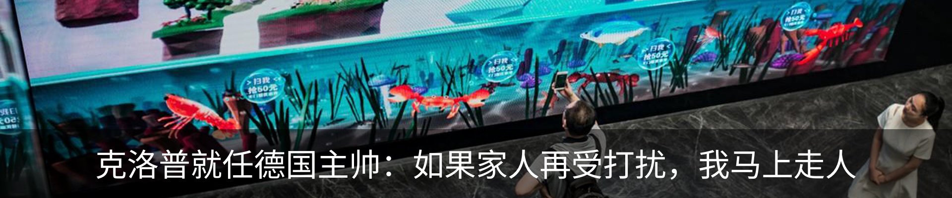 热点资讯