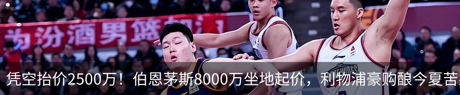 热点资讯