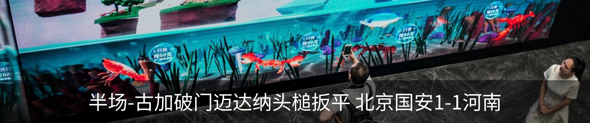 热点资讯