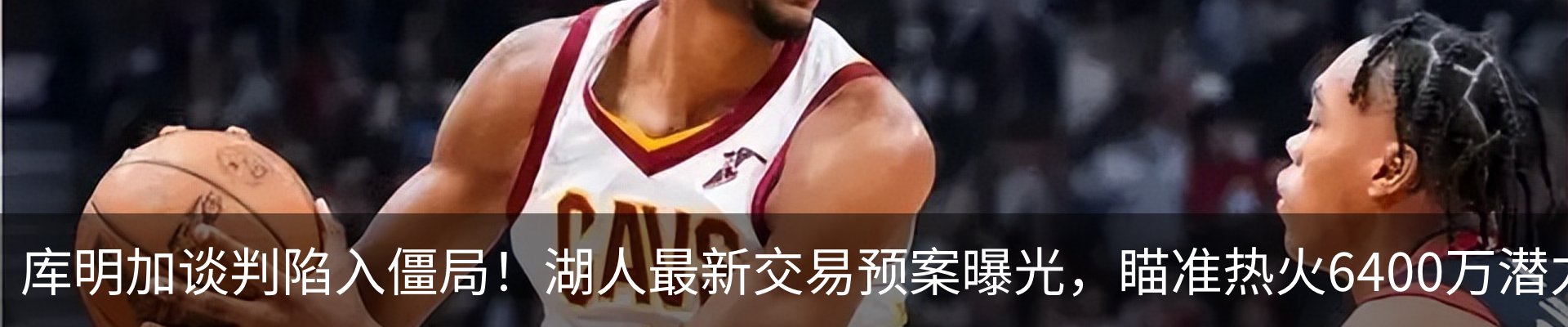 热点资讯