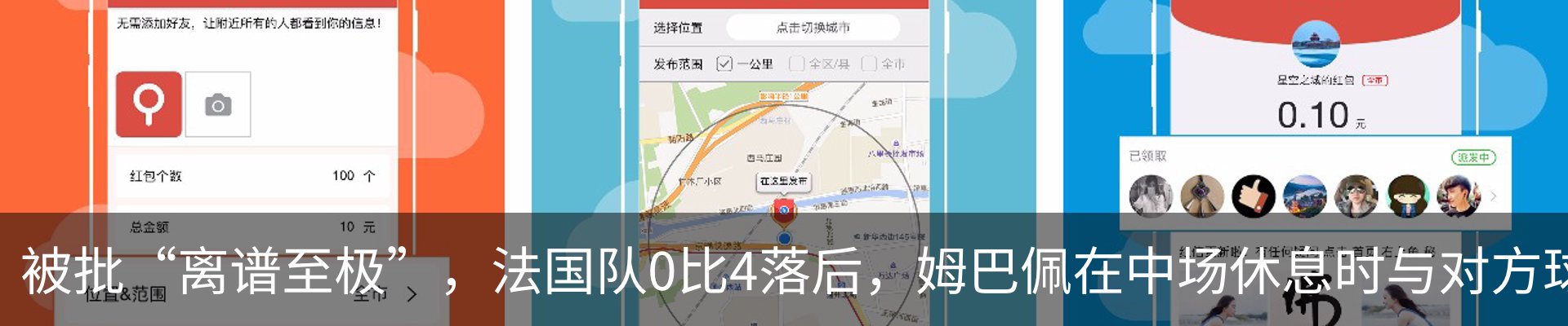 热点资讯