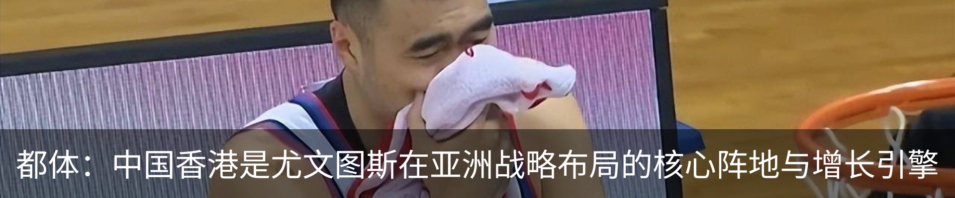 热点资讯