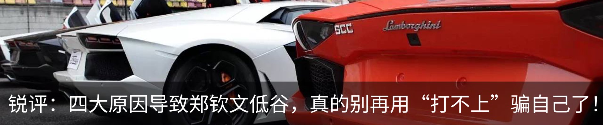 热点资讯
