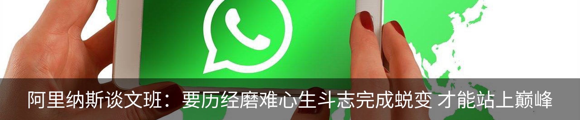 热点资讯